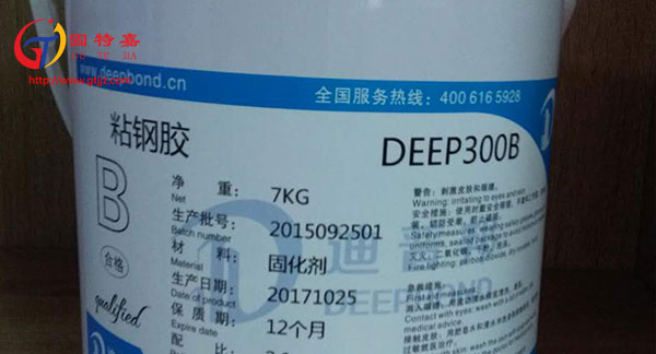 結構粘鋼膠在使用后為什么沒有效果