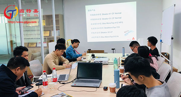 西卡產(chǎn)品培訓1 西卡產(chǎn)品培訓1