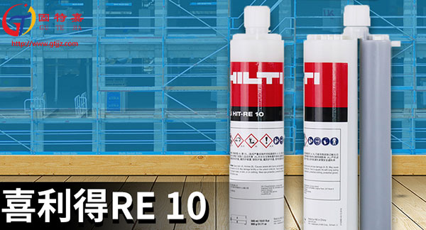 使用喜利得植筋膠后,如何確定其拉拔抽檢時間