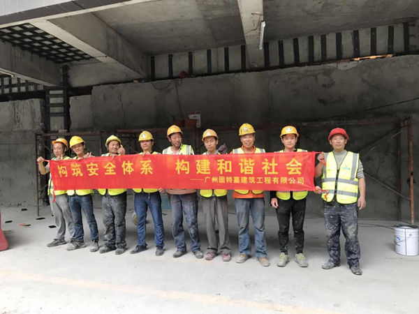 酒店加固改造施工人員 酒店加固改造施工人員