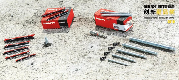 喜利得化學錨栓 喜利得化學錨栓