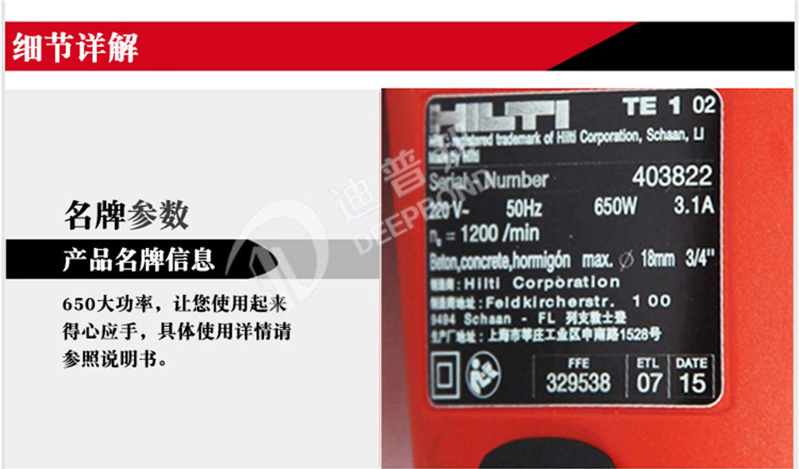 未標題-1_04_01 未標題-1_04_01