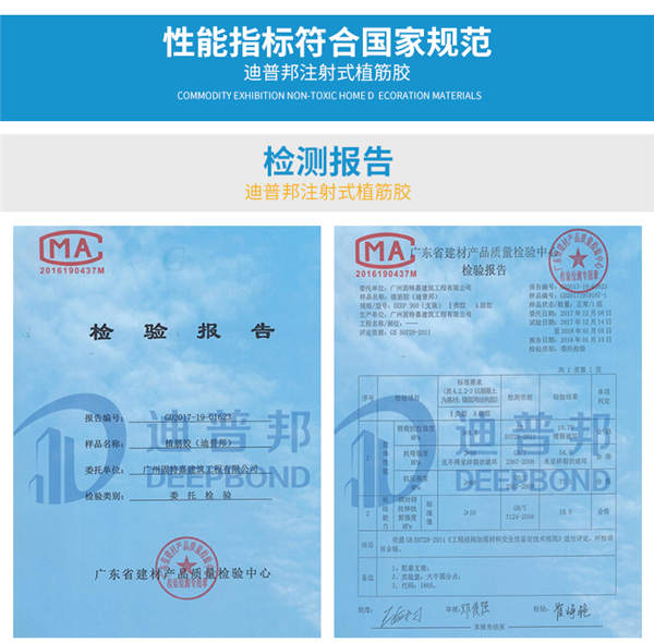 deep360詳情_10 deep360詳情_10