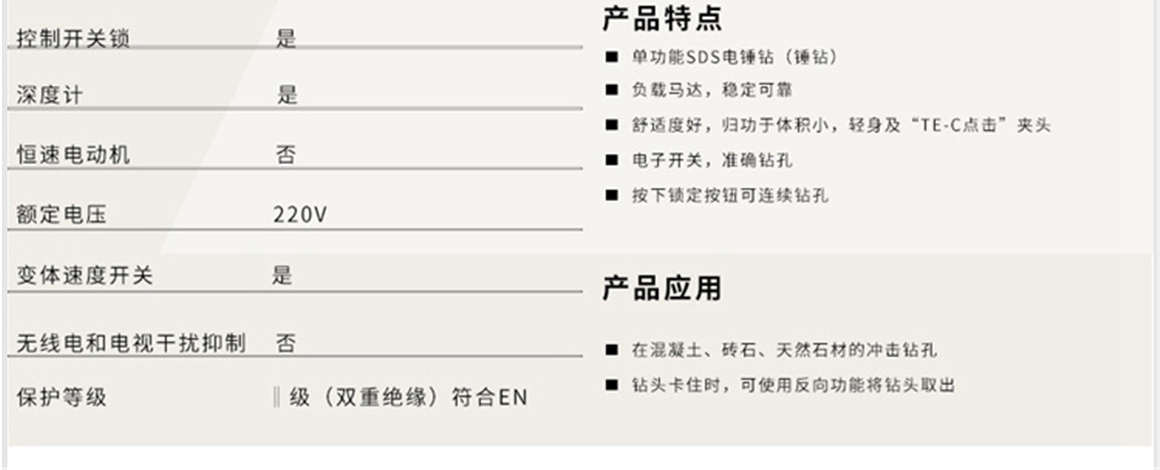 未標題-1_03_03 未標題-1_03_03