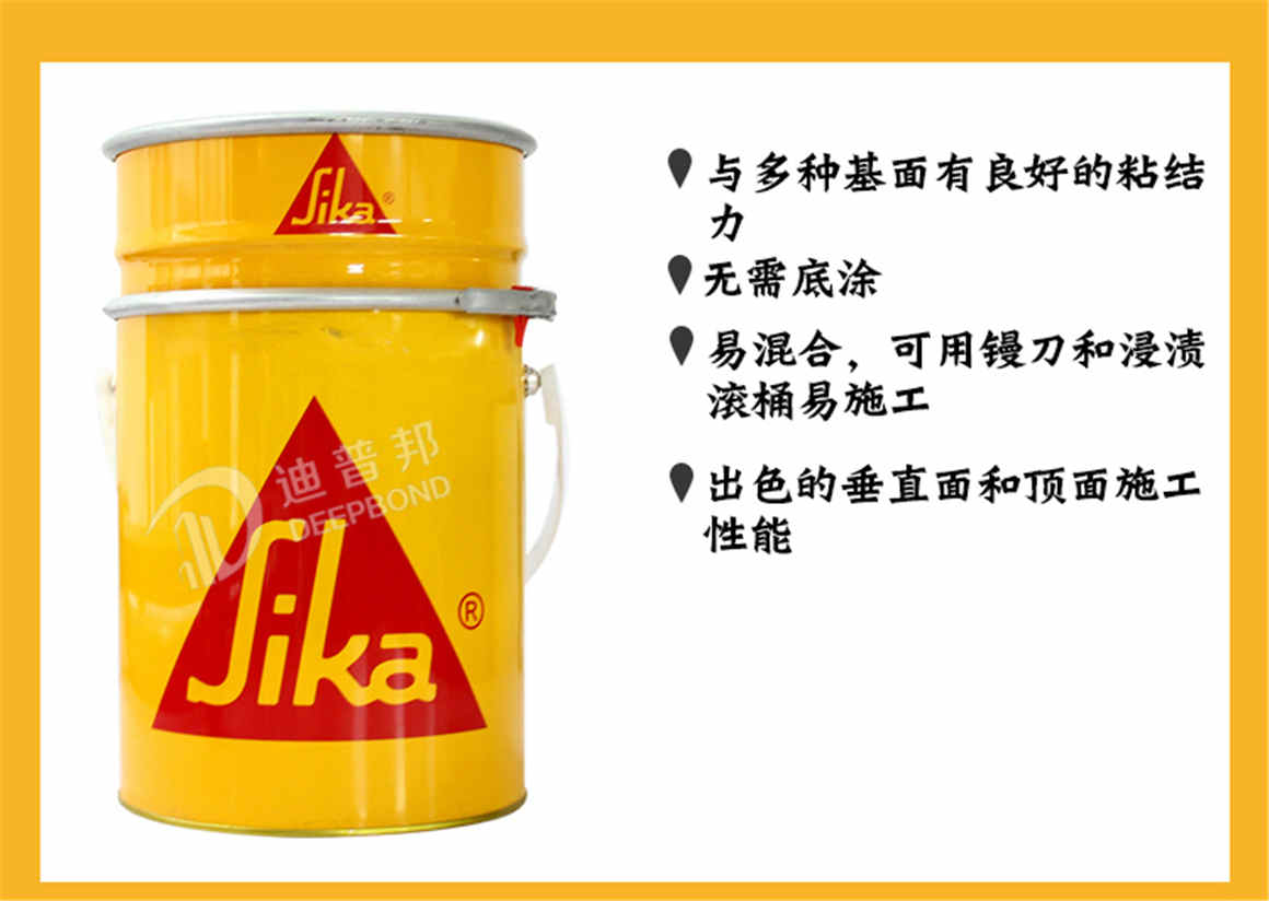 西卡碳纖維布膠詳情頁(yè)_04 西卡碳纖維布膠詳情頁(yè)_04