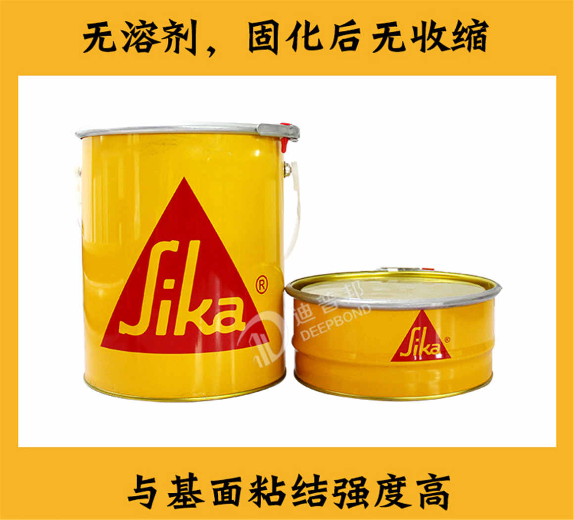 西卡灌注粘鋼膠詳情_(kāi)05