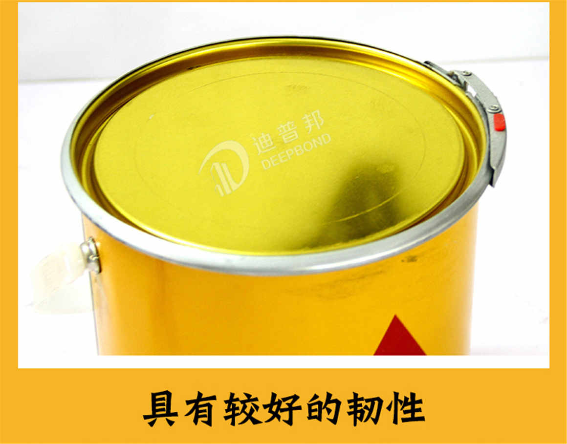 西卡灌注粘鋼膠詳情_(kāi)07