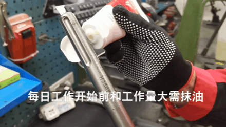 喜利得電錘保養(yǎng) 喜利得電錘保養(yǎng)