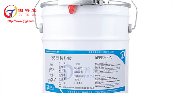 如何選擇正確的碳纖維浸漬膠？應對哪些膠體說不？