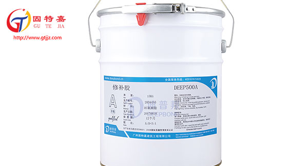裂縫修補膠的混合和配膠時的注意事項