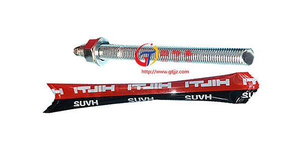 什么是喜利得倒錐形錨栓，跟化學錨栓又有什么不同