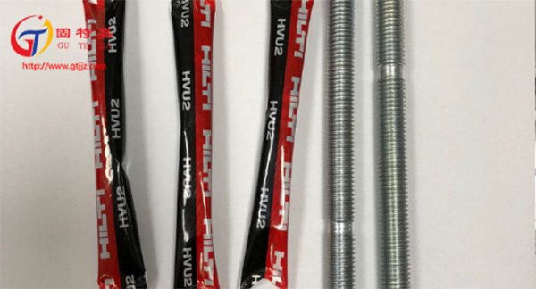 進口化學錨栓 進口化學錨栓