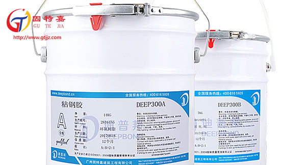 粘鋼結構膠的注膠孔和排氣孔如何設置？