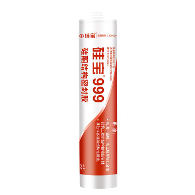 硅寶999硅酮結構密封膠-300ml