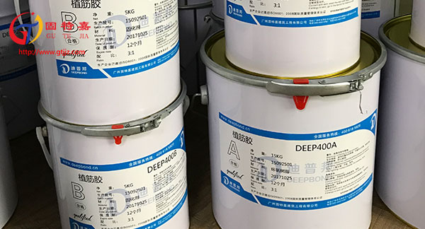 在選購建筑植筋膠時，應看看有沒有滿足這些要求