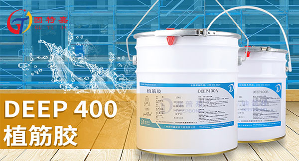 植筋膠抗拉拔試驗(yàn)中哪種現(xiàn)象才算合格?