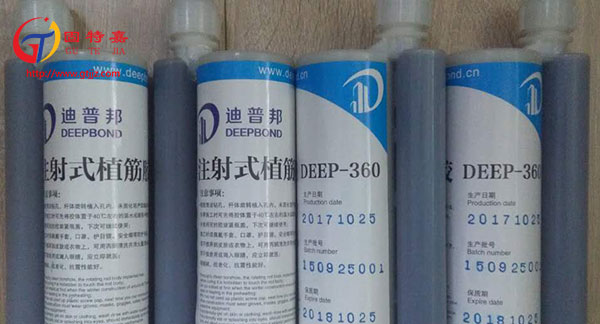 建筑植筋膠固化后檢測(cè)抽樣如何進(jìn)行？