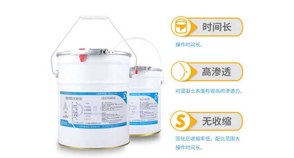 灌縫膠是不是性價比非常高的產品