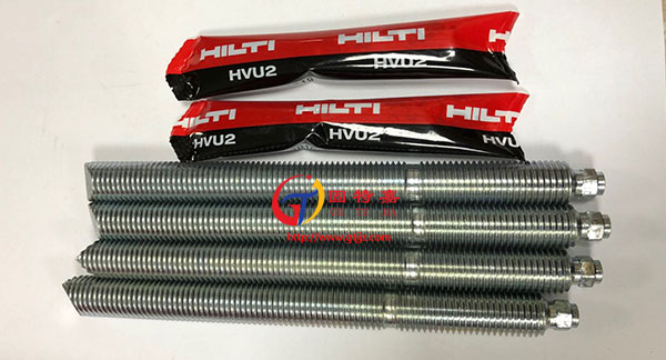 喜利得化學錨栓 喜利得化學錨栓