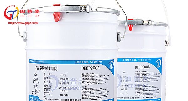 使用碳纖維膠要注意以下幾個方面