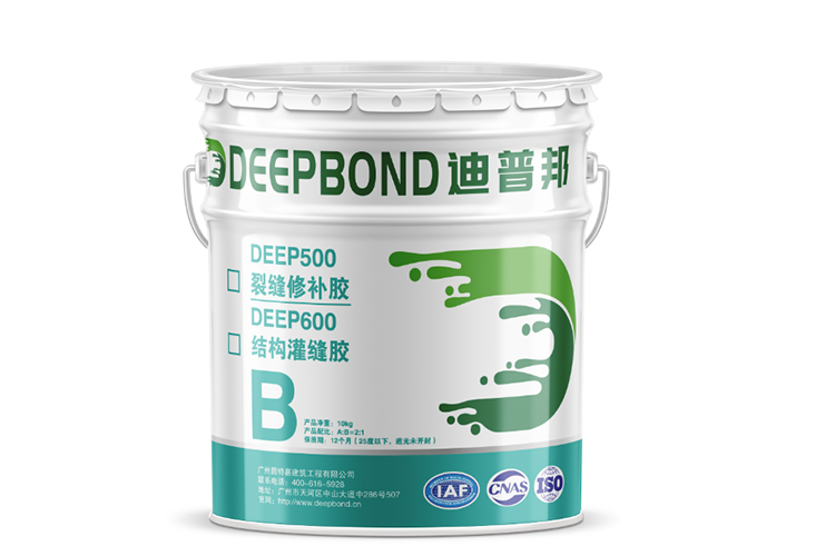裂縫修補膠 裂縫修補膠