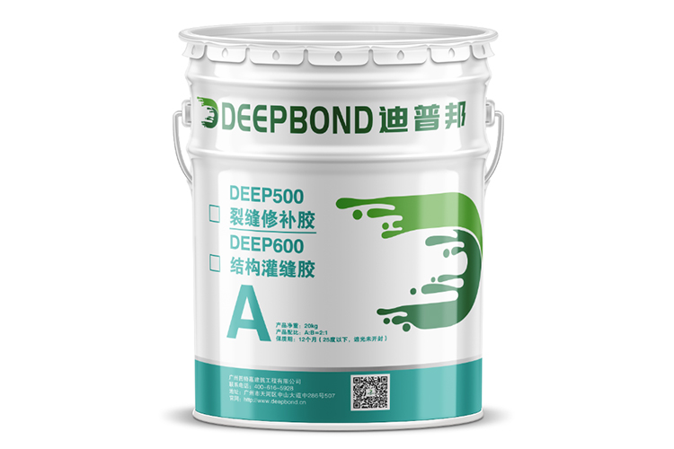 裂縫修補膠 裂縫修補膠批發