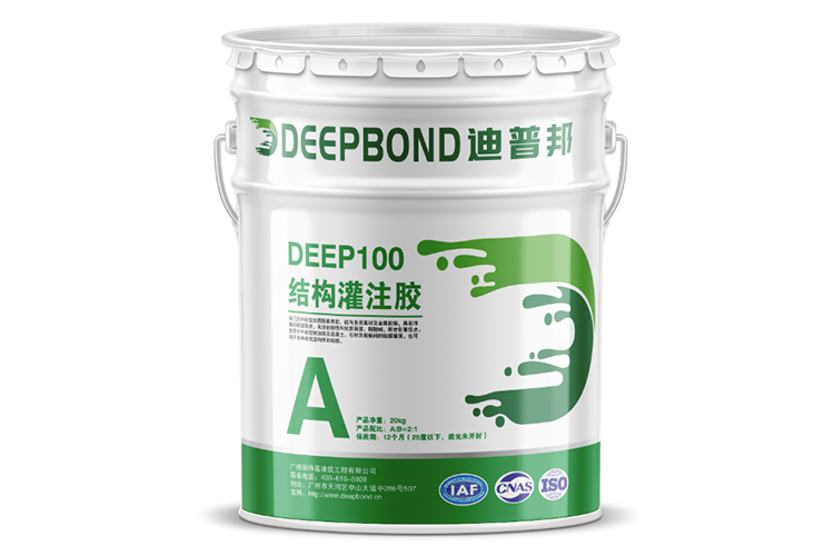 灌注粘鋼膠和粘鋼膠的區別