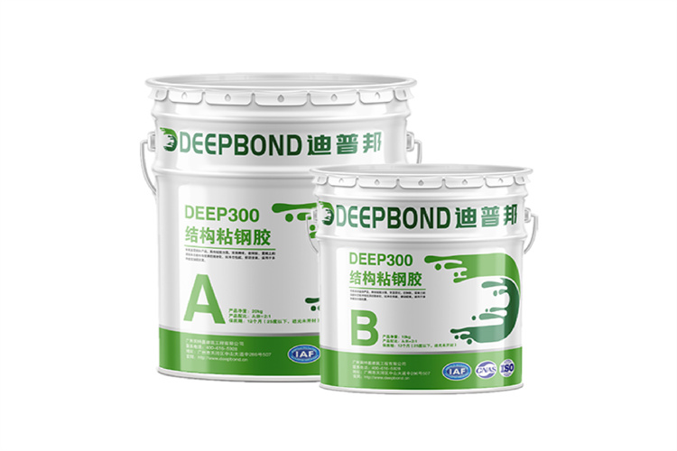 環(huán)氧樹脂粘鋼膠的用法 環(huán)氧樹脂粘鋼膠的用法