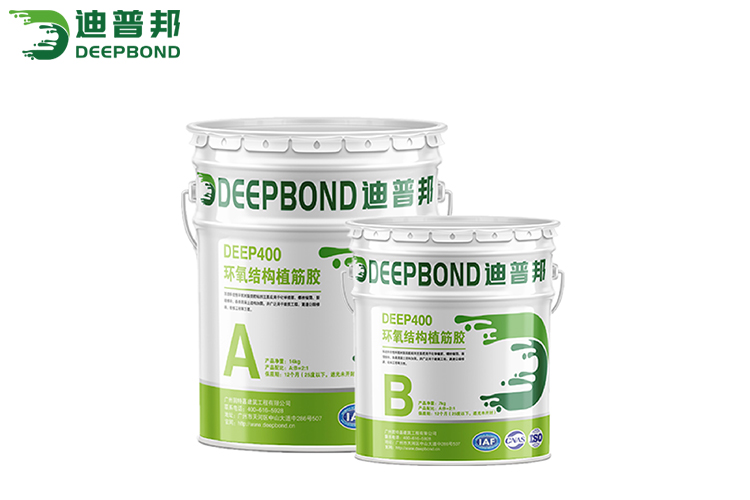 環氧植筋膠是干什么用的 環氧植筋膠是干什么用的