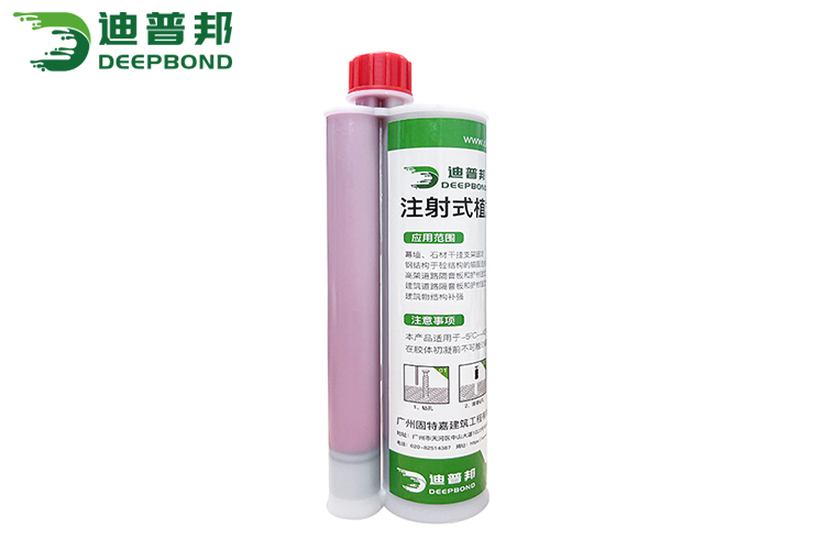 環氧型注射式植筋膠